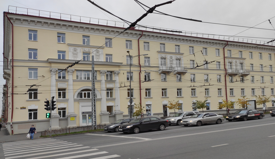 Здание общежития университета (Петрозаводск))